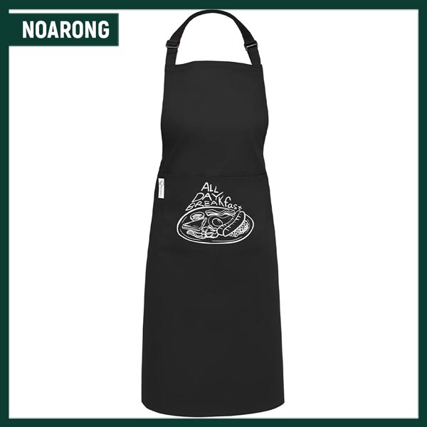 Best Cooking Apron for Men