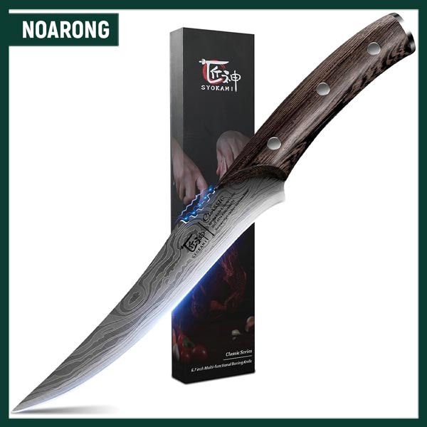 Best Damascus Kitchen Knives